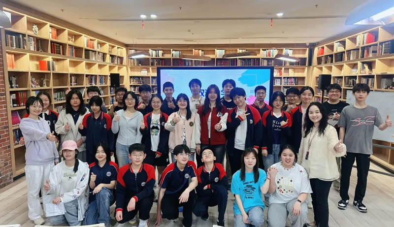 共筑心灵守护网，赋能成长新能量——中学心理委员专题培训活动顺利开展